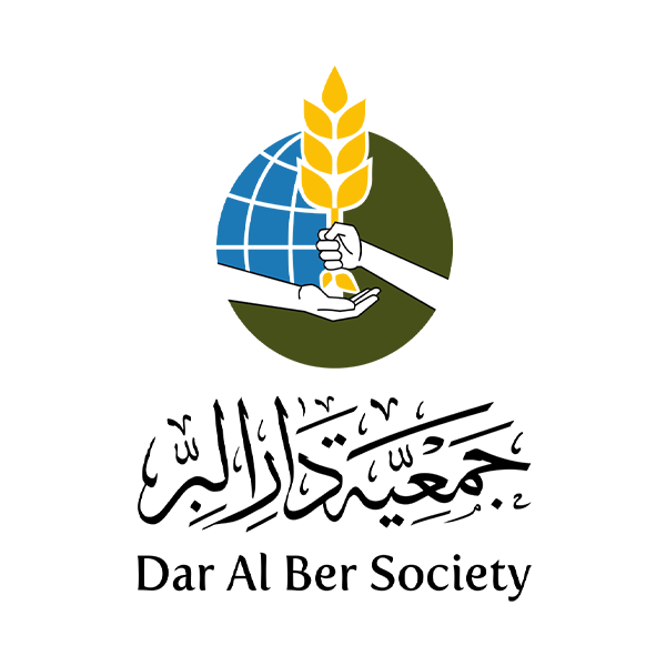 جمعية دار البر